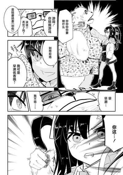 第12頁圖