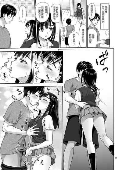 第28页图