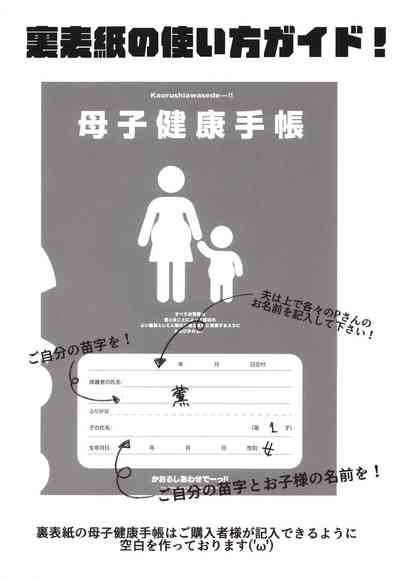 第24頁圖