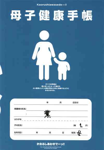 第28頁圖