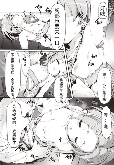 第4頁圖