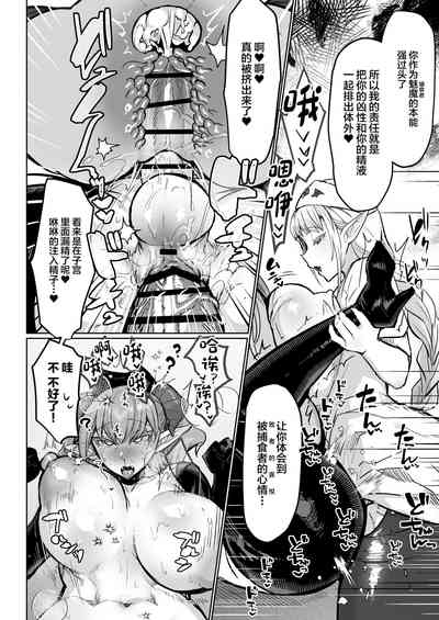 第28页图