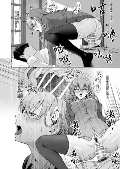 第192頁圖