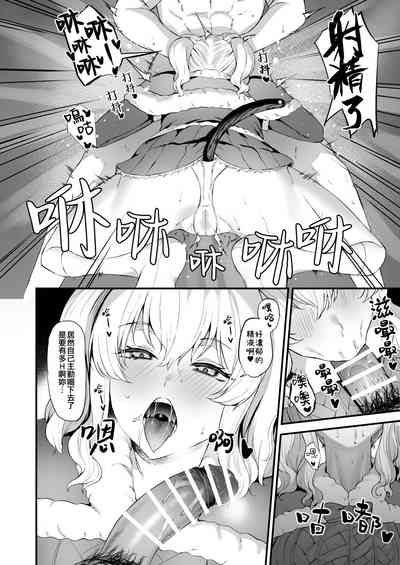 第204頁圖