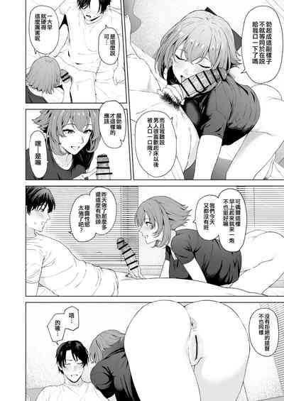 第252頁圖