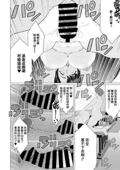 第16頁圖