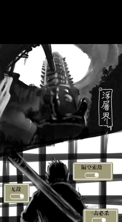 第12頁圖