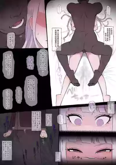 第4页图