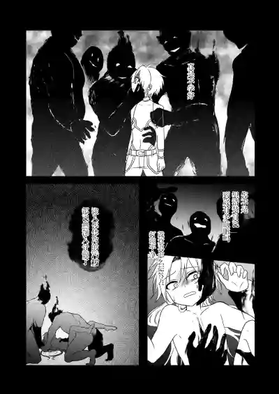 第108页 封面 - HaSM.cc