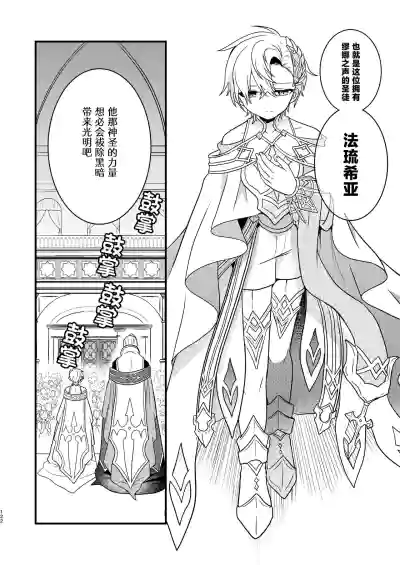 第120页 封面 - HaSM.cc