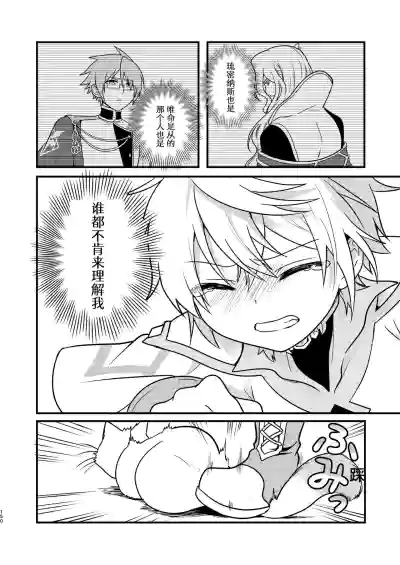 第148页 封面 - HaSM.cc
