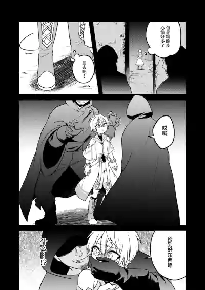 第152页 封面 - HaSM.cc