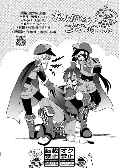 第160页 封面 - HaSM.cc