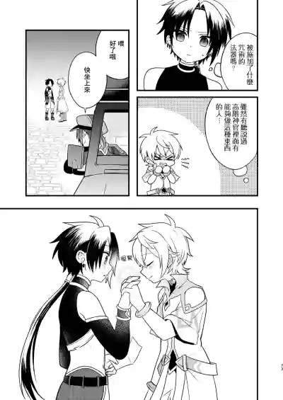 第72页 封面 - HaSM.cc