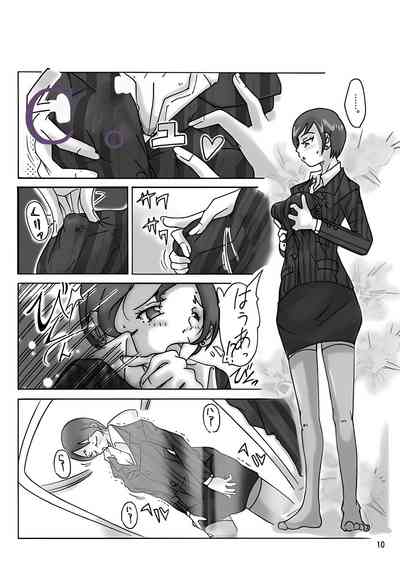 第12頁圖