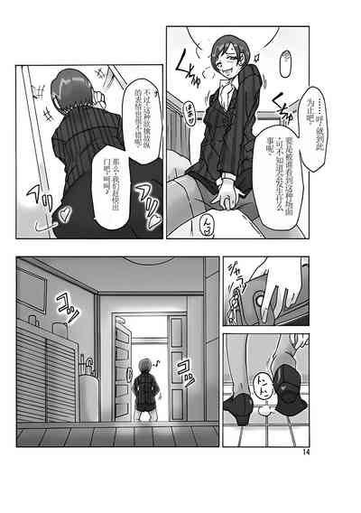 第16頁圖