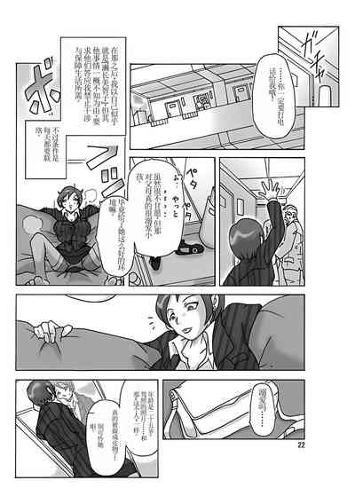 第24頁圖
