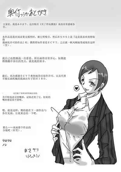 第40頁圖