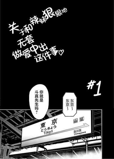 第12页图