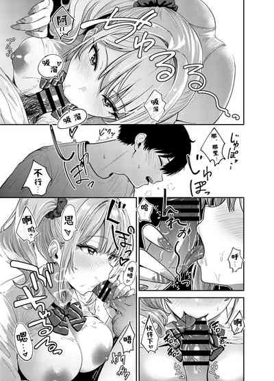 第24页图
