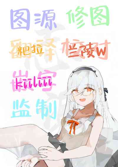 第48页图
