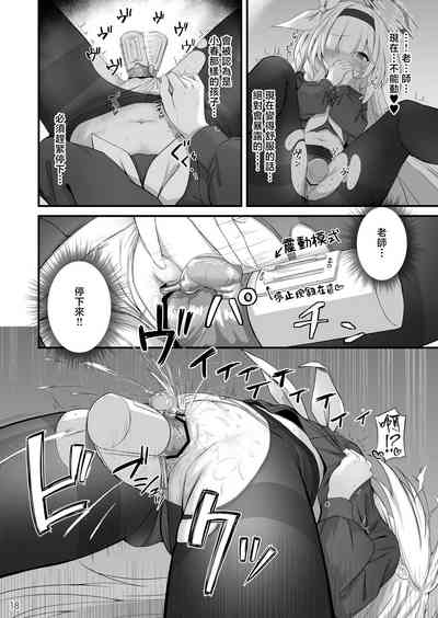 第20頁圖