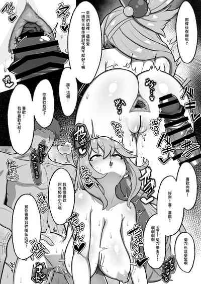 第16頁圖