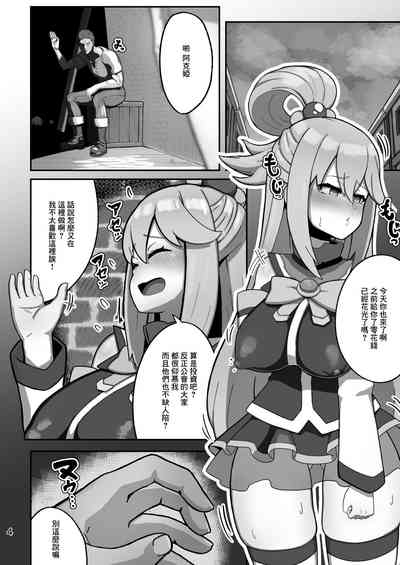 第4頁圖