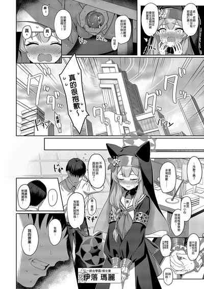 第4頁圖
