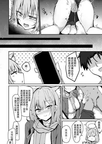 第24页图