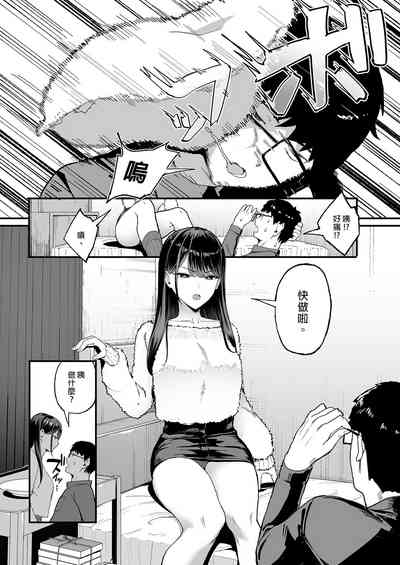 第8页图