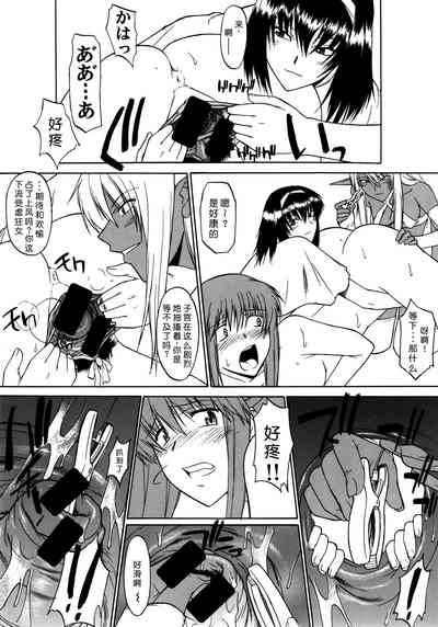 第36页图