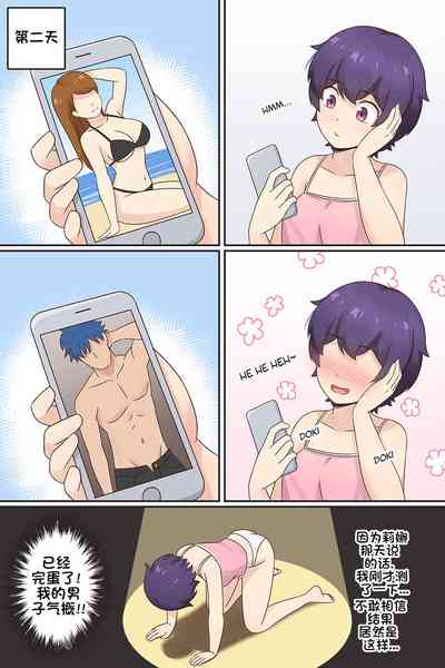 第4頁圖