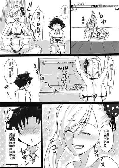 第4頁圖
