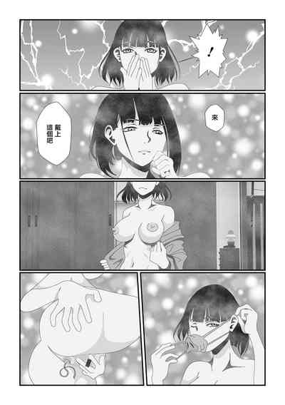 第4頁圖
