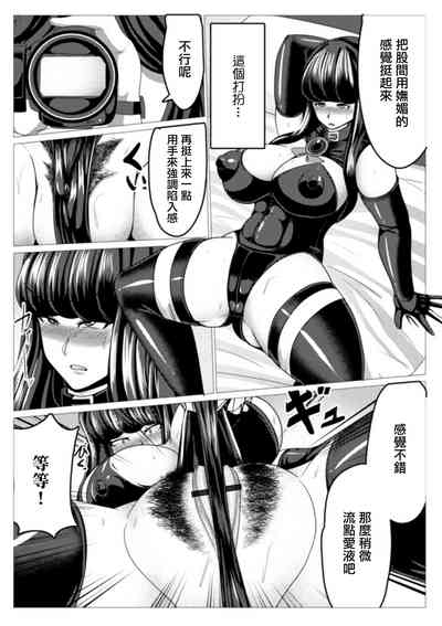 第4頁圖