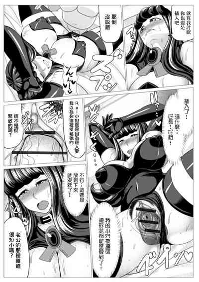 第8頁圖