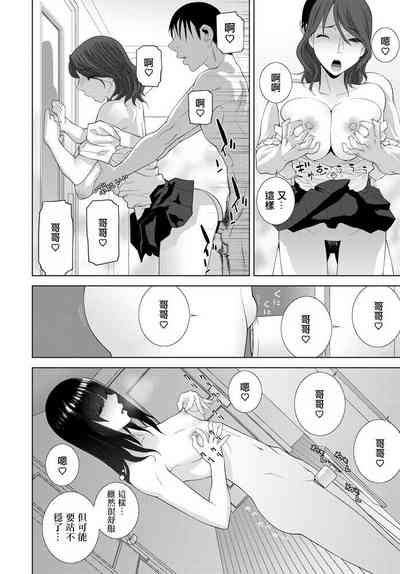 第16页图
