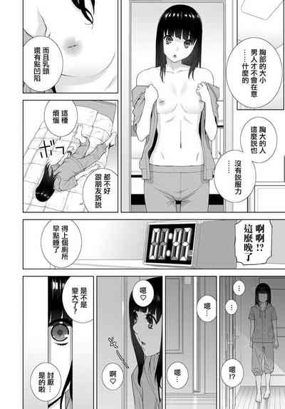 第4页图
