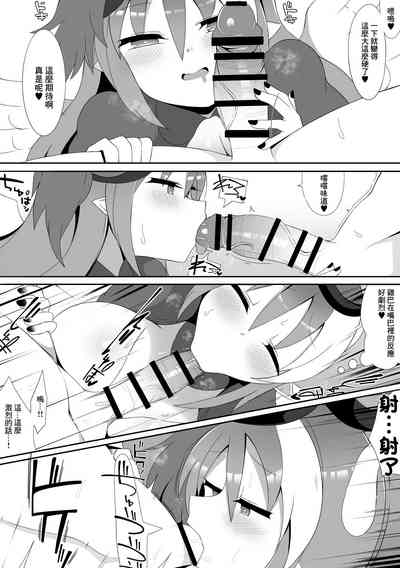 第4頁圖