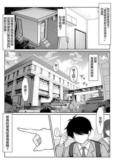 第40頁圖