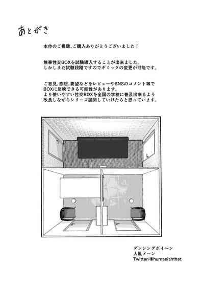 第48頁圖