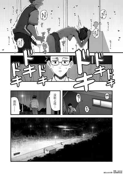 第24頁圖