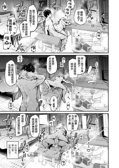 第32页图