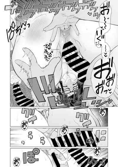 第16頁圖