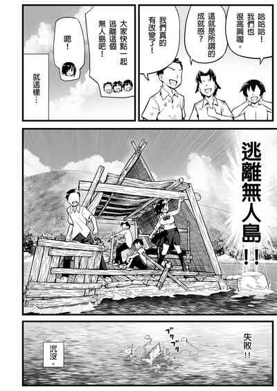 第16页图