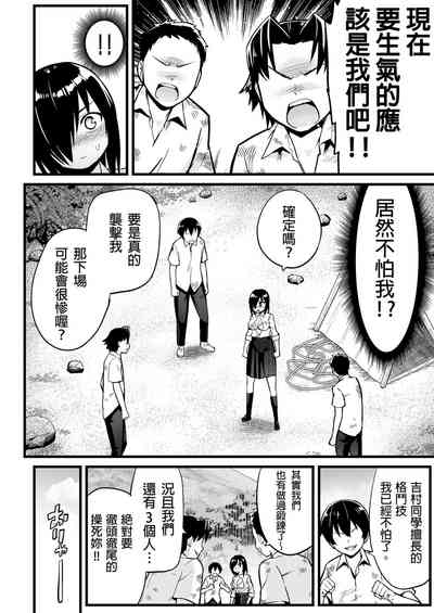 第28页图