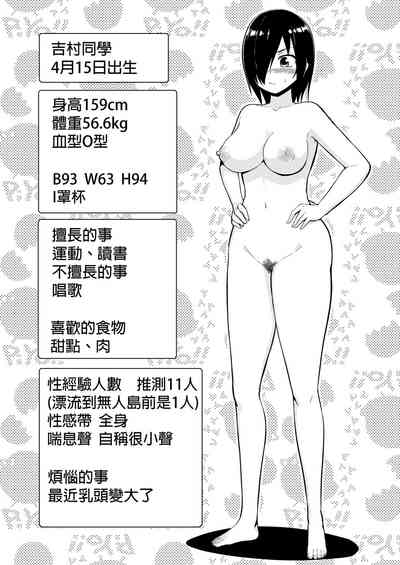 第92页图