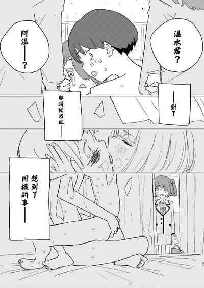 第24页图