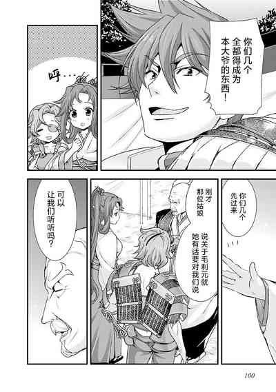 第104頁圖